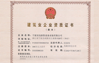 美的中央空調(diào)報(bào)價(jià)